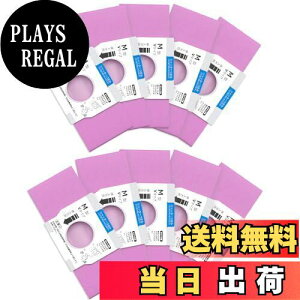 yz|@p pbN AMC-NAC6 ppbN AMC-NC5 / AMC-DS2 / AMC-NC2 / AMC-NS2 / AMC-S2̌pi M^V^Cv tXg[Vt[pbP[W(FFP) 10