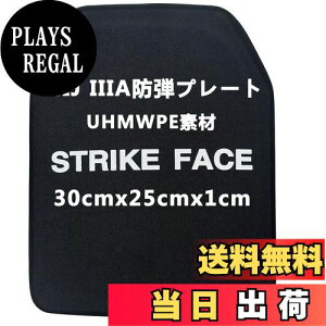 yz[TWINFALCONS] hev[g NIJ IIIA  PEf 1Zbg hex3A v[g mTCY v[gLA ToQ[p ^NeBJxXg NJ3A A[}[ v[g 30x25x1cm