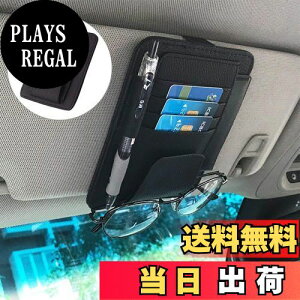 yzHerMia ԗp ToCU[P[X {v J[h fBXN[ [z_[ PUU[[{bNX Ԍ K ̎ y J[h Kl[  (ubN)