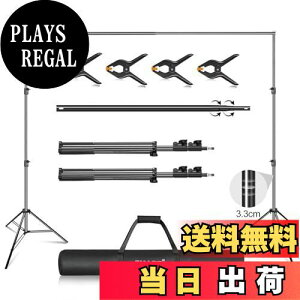 yzEMART wiX^h 300x300cm A߉\ BeX^h Bep wiX^hZbg O[obNX^h ʐ^Bep l i rfIBeɑΉ BeX^WI/a/