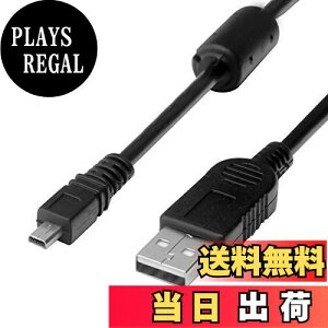 yzpUSBJ]f[^[d[dP[uR[h Nikon Coolpix B500 A300 A10 A100 L29 L31 L32AUC-E6 UC-E16 UC-E23 UC-E17ANikon CoolPixALADAPAV[YfW^JȂǗpB