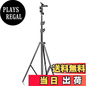 yzEMART t5/8h Nvz_[ 8.5ft/260cmCgX^hLbg ̓Nbv  ˎPAtN^[NbvX^h tbVX^h lBe iBe O