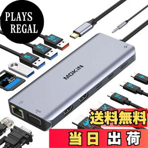 yzMOKiN USB-ChbLOXe[Vtype chbLOXe[Vhdmi 2y2HDMI+VGAhbLOXe[V3ʏo MST fAz100W PD [d 1000Mbps RJ45 LAN|[g 6*USB C/A |[g 1*I