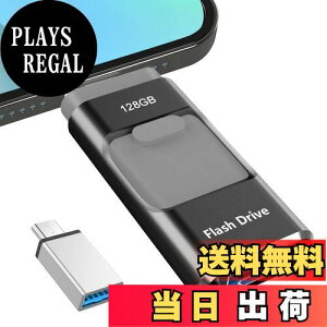 yzypAvsvz4in1 iPhoneΉ USB 128GB Avsv  obNAbv iPadΉ usb[ ʐ^ۑ XCh iOS/Type-C/USB/Micro USB f[^ڍs OtUSB X}z/PC/iPa