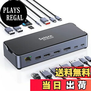 yzUSB C hbLOXe[V type c Dock 3ʃ[h gvfBXvCΉ 87Wo fA 4K HDMIo̓|[g (15-in-1)