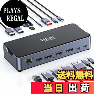 yzy15 in 1Pꃂj^8KΉzUSB C hbLOXe[V type c 2*HDMI 4K fA gvfBXvC100W }[d DP/LLAN RJ45/3.5mm I[fBIWbN/USB-A 3.1/3.0/2*USB-C 3.1/PD+SD&