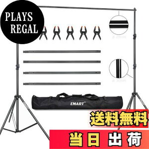 yzEMART wiX^h 280x300cm A߉\ BeX^h Bep wiX^hZbg O[obNX^h ʐ^Bep l i rfIBeɑΉ BeX^WI/a/