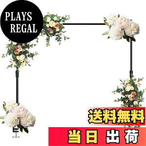 yzEMART wiX^h  BeX^h180cmx240cm fXN}EgX^h ߉\ y ^ѕ֗ A~ XN[ NX}XAp[eB[ADIYAaAA