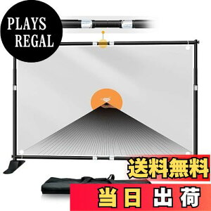 【送料無料】EMART 背景スタンド 背景バナースタンド 撮影スタンド 240×300cm 伸縮式 幅、高さ調節可能 合金製 高耐久 背景布/グリーンバックスタンド簡単組立 展示会、トレードショー、 パー