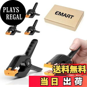 yzEMART XvONv ̓Nbv 6pbN wizNbv ŒNv ő̋߂镝5cm ~ ≏  n ؒf o[t  DIYŒ/BeX^h/