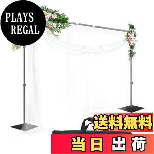 【送料無料】EMART 背景スタンド 撮影スタンド 300x300cm 幅、高さ調節可能 スチールベース 背景布/グリーンバックスタンド パーティー、結婚式、写真撮影、生放送、クロマキーなどに大活躍(