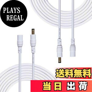 yzLiwinting 25m DCP[u DC/ACdP[u 2.1mm x 5.5mmdA_v^LED???ACP[u DCA_v^P[u ACWbN DCvO DCIX - XRlN^ P[u pLEDA