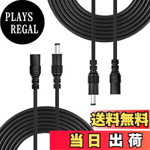 yzLiwinting 23mDCP[uADC/ACdP[u 2.1mm x 5.5mmDCA_v^P[uALED???ADC ??DC ?/?/? DC ڌ/??/DC/?/DC ??? ADCIX - XRlN^ P[u 