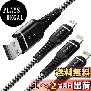 yzUYOUNG CgjOP[u 2M iPhone [dP[u 3{Zbg CgjOLightning ϋv USB}[d R[hApple iPhone 14/13/12/11/ se/Pro/XS/Max/XR/X/8 Plus/7 Plus/ 6s Plus/5 s/iPad Air/iPad mini/iPo