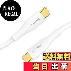 yzTeleadapt USB C to C P[u 60W PD[dP[u VRfލ̗p \tgVRusbcP[u Ή MacBook/iPad mini/iPad Pro/iPad Air/Galaxy/Android т̑̃^CvcfoCX 1.8m