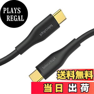 【送料無料】Teleadapt USB C to USB C シリコン ケーブル 超高耐久 60W USB PD 急速 充電ケーブル 対応 MacBook/ipad mini/ipad Pro/ipad Air/Galaxy/Android およびその他のタイプcデバイス (1.8m 黒)