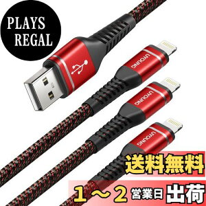yzUYOUNG CgjOP[u 2M 3{ iPhone [dP[u ACtH[d CgjO  ϋv iC Lightning USB}[d&f[^] R[hApple iPhone 14/ 13/ 12/ 11/ se/Pro/XS/Max/X