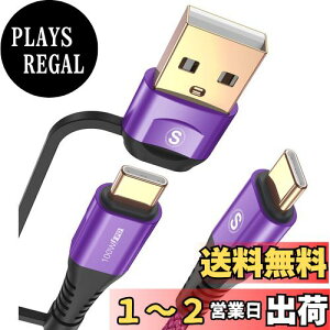 yz2in1 USB Type C P[u 2M,AviBrex USB-A/USB-C to USB-C P[uy100W/5A PD& QC4.0Ή }[dz ^Cvc [dP[u MacBook Pro/Air iPad Pro/Mini 6AGalaxy S22 S21 S20ASonyAGoogle Pixel Ai-phone15 