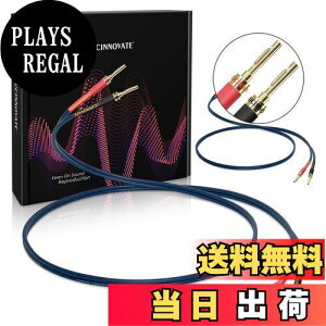 【送料無料】UCINNOVATEピンバナナプラグ付きバイワイヤードスピーカーケーブル、金メッキバナナプラグ付き13 AWG 2パック9.8フィート/ 3メートルスピーカーワイヤ、Hi-Fiホームオーディオアン