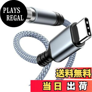 yzHighwings AUXP[u ^Cvc USB C to 3.5mm eIP[u ϊP[u DAC nC] Type C to 3.5mm I[fBIP[u Hi-Fi iC҂ ϋv wbhz/iPhone