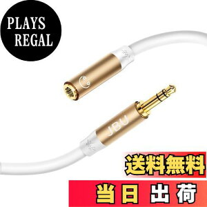 yzRIKSOIN 3.5mmwbhzP[u 3ɉP[u TRS⏕P[u XeI~jvO wbhzP[u I[fBIP[u x ϋvt̃VR wb