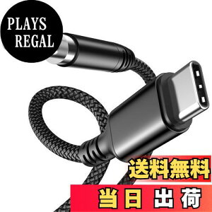 yzHighwings AUXP[u ^Cvc USB C to 3.5mm eIP[u ϊP[u DAC nC] Type C to 3.5mm I[fBIP[u Hi-Fi iC҂ ϋv wbhz/iPhone