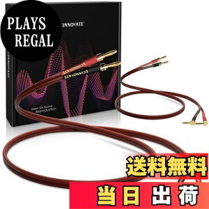 yzUCINNOVATEoiivOt2pbN14 AWGXs[J[CAbLpoiivOt2X 2m HiFi OFCXs[J[P[uAI[fBI}jATEhAvpI[fBIP[u