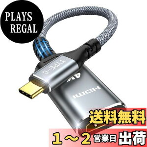 yzHighwings USB C - HDMI ϊA_v^ 4K@60Hz HDMI Type-C ϊA_v^[ type-c hdmiϊ ^CvC HDMI ϊRlN^[ [Thunderbolt 3 / 4] hdmi X}z ϊP[u USB C[qHDMIX iPhone 15 Pro/iM