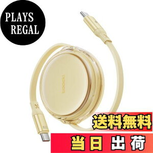 yztoocki usb c P[u 100W 莮 ^Cvc P[u ^Cv USB-C to USB-C PD}[d typec P[u yN[CG[ 95cmzƎfUC ^ѕ֗ usb P[u Phone 16/16 