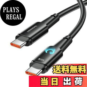 yztoocki USB C P[u 1M 100W PD[d ^Cvc P[u ƎfUC̎O^\Cgt ubN typec P[u [dP[u Phone 16/Phone 15AMBook Air/ProAGalaxyASwitchUSB-C
