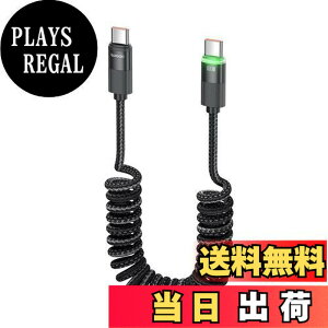 �y���������ztoocki usb c �P�[�u�� 100W �R�C���P�[�u�� 1.8m�܂ŐL�k�\ PD/QC�Ή� USB C to USB C �P�[�u�� Android Auto�Ή� ���ϋv�� �u���b�N �[�d�P�[�u�� Phone 16/Phone 15�AMBook Air/Pro�AGalaxy�ASwitch��USB-