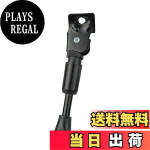 yzDeeRace LbYoCNLbNX^hTChVOp[LO]ԃtbgLbNX^hqp, 12C` 18.5cm