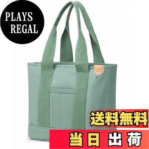 yz[MIPOHAM] g[gobO fB[X LoX d؂ LTCY e LpXg[g z 傫 a4 g[g }`L y }U[YobO Vv n  [ |Pb