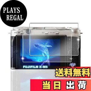 yzy2Zbgz Ή X-M5 KXtB 2 y{Ɏqfލ̗p dx9H Uh~ z Ή Fuji X-M5 KX tB Ή x-m5 یtB t ^0.26mm ϏՌ 