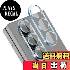 【送料無料】用 Galaxy Z Fold6 レンズ保護フィルム【2枚入り】 国産AGC旭硝子素材 対応 ギャラクシー Z Fold6 カメラフィルム 9H表面硬度 強化ガラス レンズフィルム 全面保護 耐衝撃 用 Galaxy Z Fold