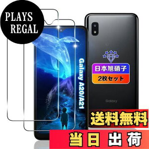 �y���������z�ywnunbg 2���Z�b�g�z �Ή� Galaxy A21 SCV49 / GalaxyA20 SC-02M SC-42A �K���X�t�B���� 2�� �y���{���Ɏq�f�ލ̗p �d�x9H ��U�h�~ �z �Ή� �M�����N�V�[ A21 / A20 �t�B���� �t�� �����K���X ��