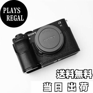 yzΉ Sony \j[ A7C Mark II 7C2 7CR A7CR p JP[X JJo[ JobO {v yIborrys ztv{+^x[Xv[g 2-in-1fUC (ubN)