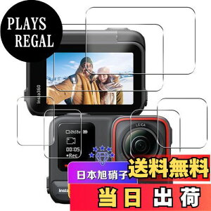 yzy{ɎqzΉ Insta360 Ace Pro KXtB tیtB Ή CX^360 ACE Pro JYیtB ߗ tی dx9H ϏՌ Uh~ ^ P[
