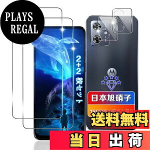 yzy 2+2Zbgz Ή Moto G64 5G / G64y 5G KXtB 2+ YtB 2 y{Ɏqfލ̗p dx9H Uh~ z Ή Motorola Moto G64 tB KX t g[