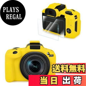 yzVOVMOEYA Lm CANON EOS R50ƌ JیP[X[KXtB2t 9H 0.25mm]AEOS R50{fBP[X \tgȃVR ~[XJJo[ y S