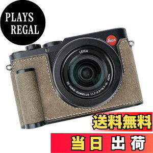 �y���������zIborrys �Ή� Leica ���C�J D-LUX8 ��p �J�����P�[�X �J�����J�o�[ �J�����o�b�O �{�v ������t�{�v�{��+���^���x�[�X�v���[�g+�n���h����3-in-1�f�U�C�� (���g���O���[)