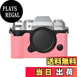 yzVOVMOEYA n[tP[X for X-T50 ~[XJCfor XT50 p{fBP[X X-T50n[tJo[ X-T50 یJo[ Jn[tP[X x[XP[X 1/4lWt obe[E