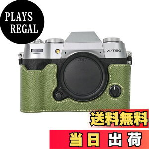 yzVOVMOEYA n[tP[X for X-T50 ~[XJCfor XT50 p{fBP[X X-T50n[tJo[ X-T50 یJo[ Jn[tP[X x[XP[X 1/4lWt obe[E