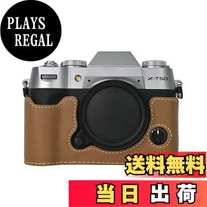 yzVOVMOEYA n[tP[X for X-T50 ~[XJCfor XT50 p{fBP[X X-T50n[tJo[ X-T50 یJo[ Jn[tP[X x[XP[X 1/4lWt obe[E