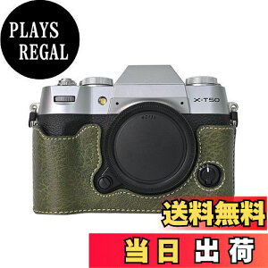 yzVOVMOEYA n[tP[X for X-T50 ~[XJCfor XT50 p{fBP[X X-T50n[tJo[ X-T50 یJo[ Jn[tP[X x[XP[X 1/4lWt obe[E