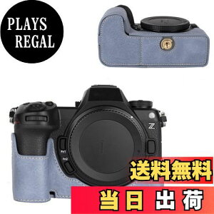 yzVOVMOEYA n[tP[X for Nikon Z6III ~[XJCfor Nikon Z6 IIIp{fBP[X Z6IIIn[tJo[ FOR jR Z6 IIIJیJo[ Jn[tP[X x[XP[X 1/4