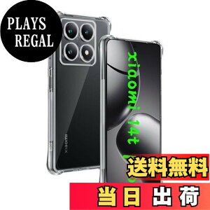 �y���������z�Ή� Xiaomi 14T Pro �P�[�X ��p �����o�b�N�J�o�[ �_��TPU�f�� �S�ʕی� �ϏՌ� �����h�~ ���菝�h�~ �Ή� �V���I�~14T pro �ی�P�[�X �ČRMIL�K�i �U�M���H ���ς��ɂ��� ���C�����X