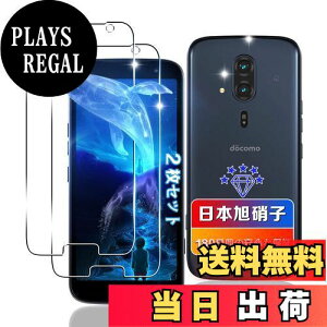yzywnunbg 2Zbgz Ή 炭炭X}[gtH F-53E KXtB 2 y{Ɏqfލ̗p dx9H Uh~ z Ή F-53E KX tB Ή F53E یtB t 