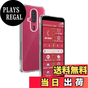 yzΉ 炭炭X}[gtH F-53E P[X p obNJo[ _TPUf Sʕی ϏՌ h~ 菝h~ Ή F-53E یP[X ČRMILKi UMH ςɂ 