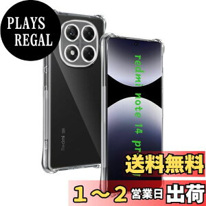yzΉ Redmi Note 14 Pro 5G P[X p obNJo[ _TPUf Sʕی ϏՌ h~ 菝h~ Ή VI~ Redmi Note 14 Pro یP[X ČRMILKi UMH CX